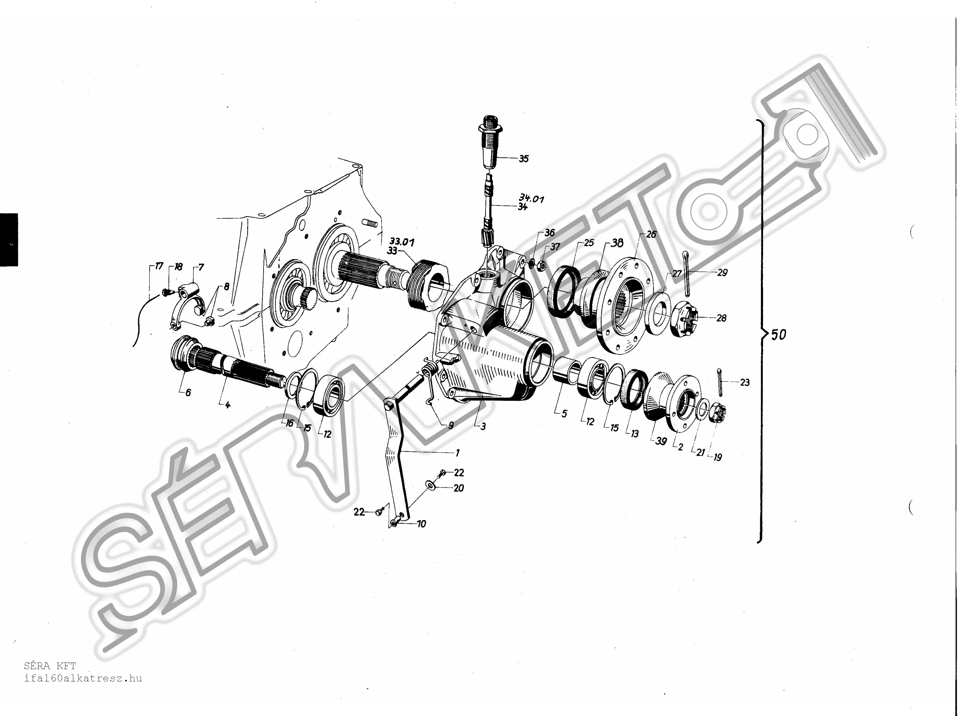 Light-power secondary drive with flange