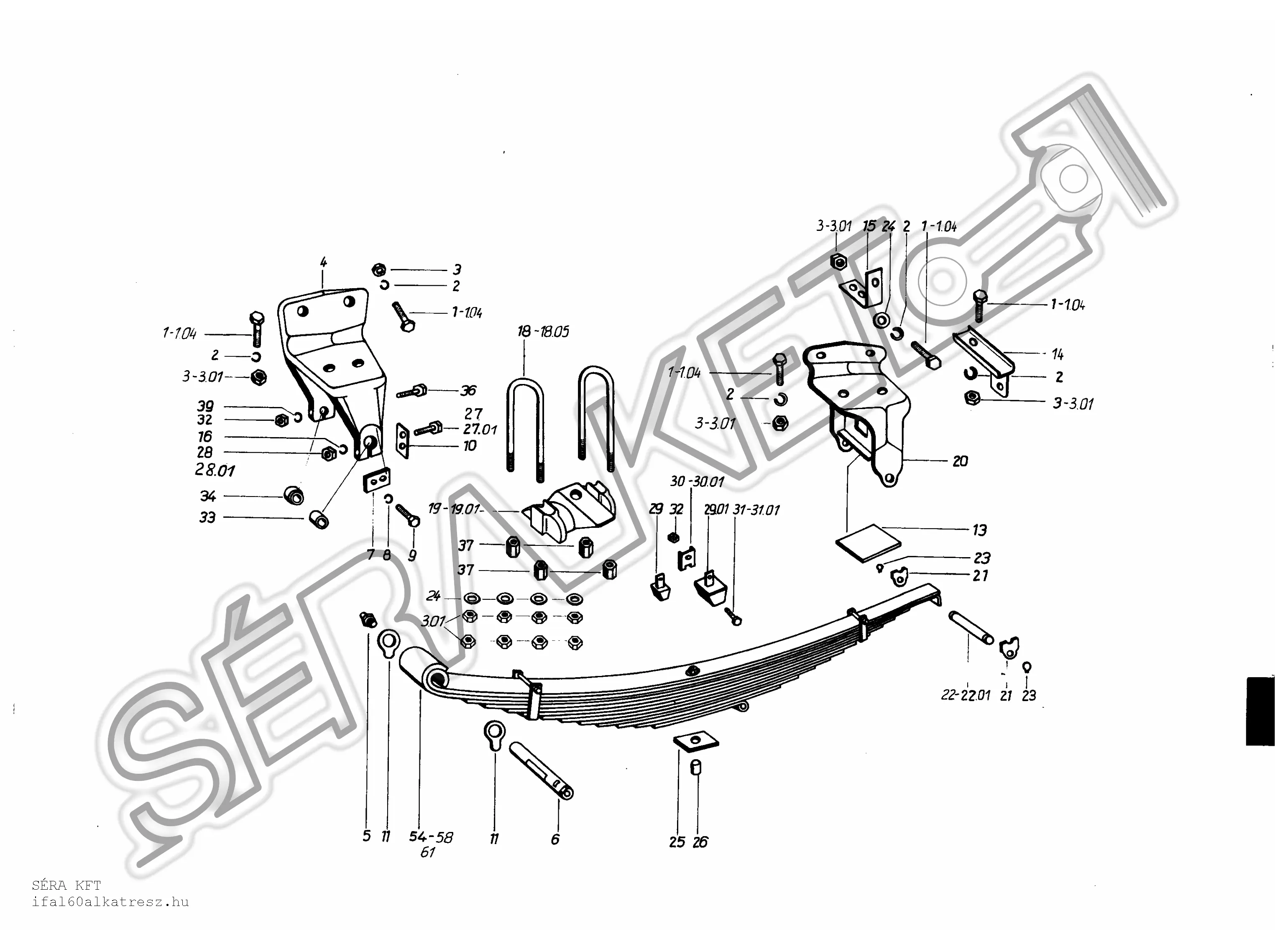 Front spring assembly