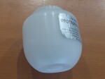 Behälter für Frostchutzpumpe - IFA W50-L60