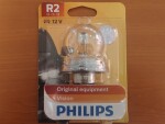 Light bulb - R2, 12V, 45/40W, P45t-41, PHILIPS