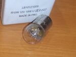 Light bulb - R10W, 12V, 10W, BA15s