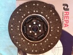 Clutch disk - reinforced, IFA L60